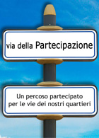 archive/2012615000000.banner_via_della_partecipazione.jpg